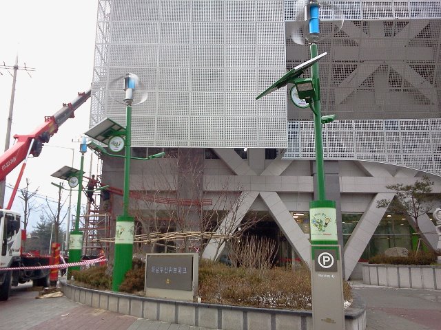 2010-12-10 15.25.36.jpg