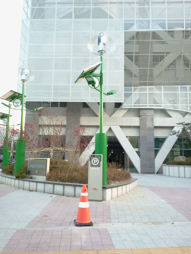 2010-11-25 16.56.51.jpg