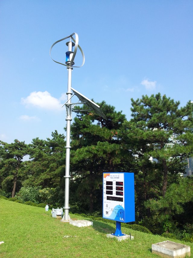 기상청 본청 이전 사진 (3).jpg