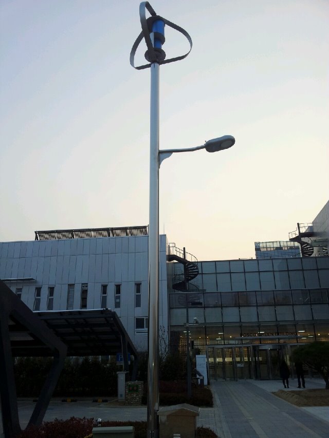 포스코 그린 빌딩.jpg