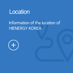 Location, 하이에너지코리아 찾아오시는 길 안내입니다